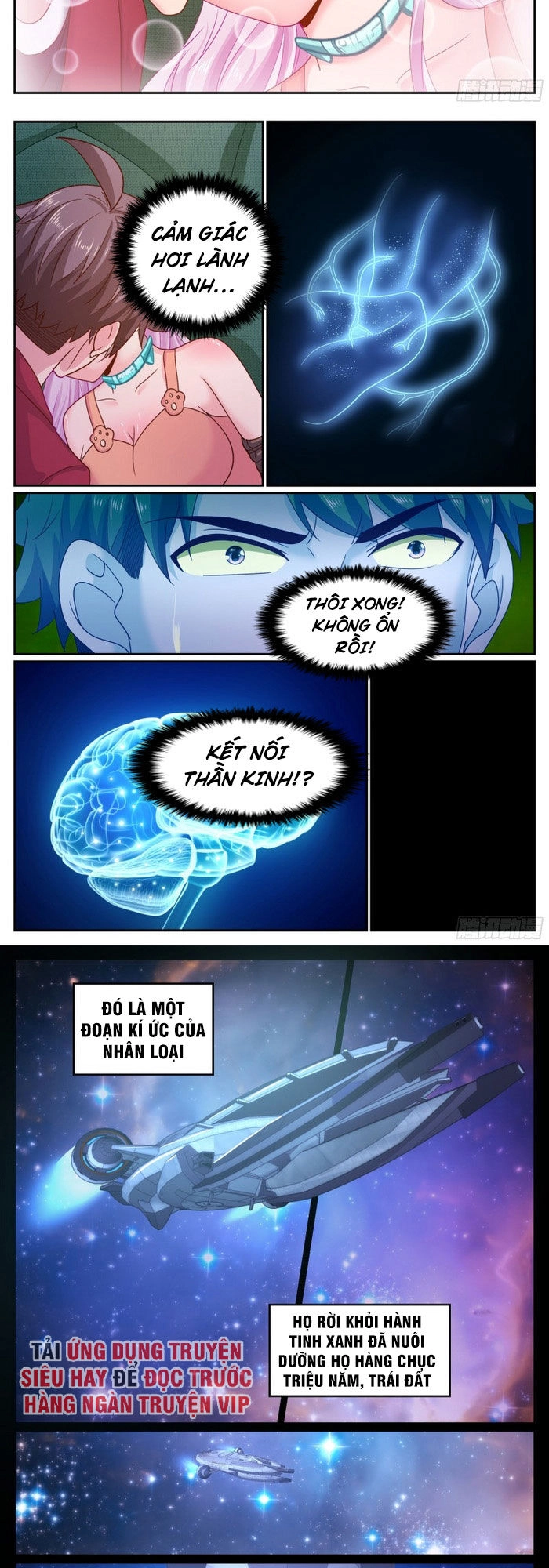 Ta Có Phòng Riêng Thời Tận Thế Chapter 255 - 2