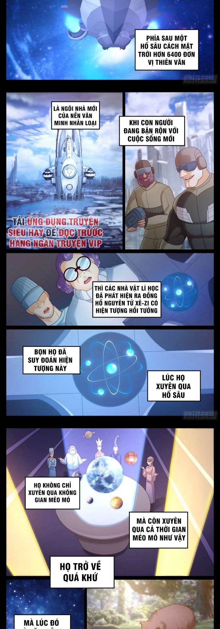 Ta Có Phòng Riêng Thời Tận Thế Chapter 255 - 3