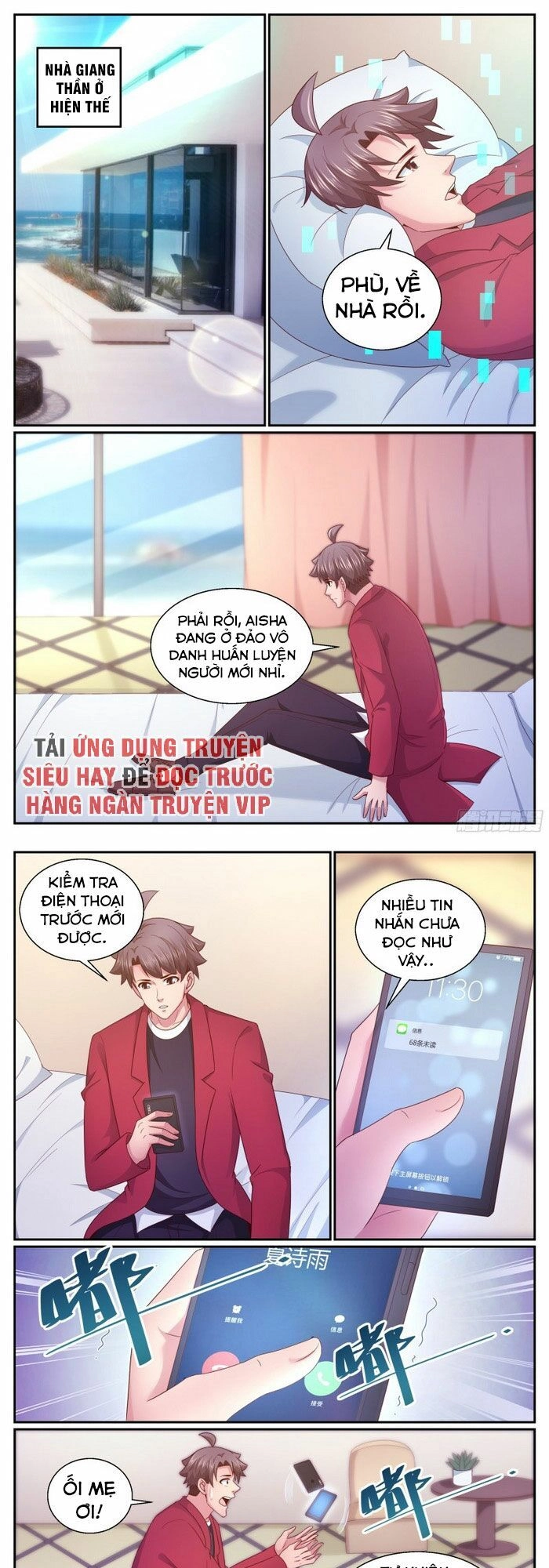 Ta Có Phòng Riêng Thời Tận Thế Chapter 269 - 1