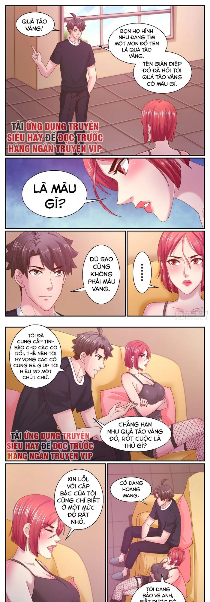 Ta Có Phòng Riêng Thời Tận Thế Chapter 282 - 1