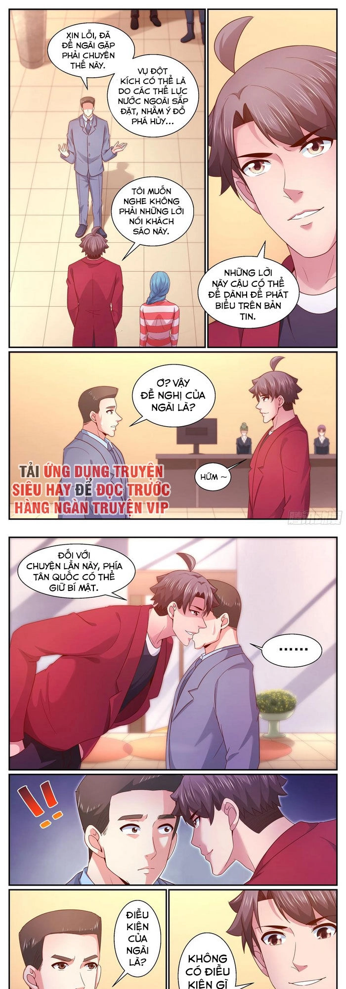 Ta Có Phòng Riêng Thời Tận Thế Chapter 291 - 1