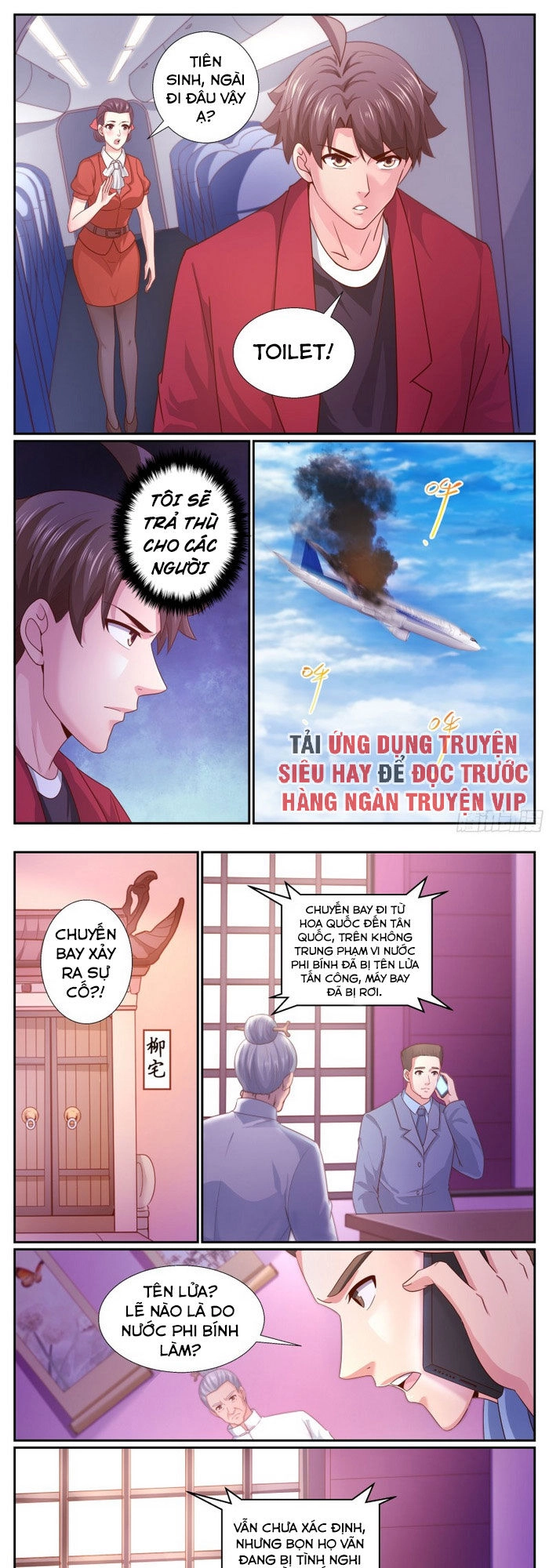 Ta Có Phòng Riêng Thời Tận Thế Chapter 294 - 1