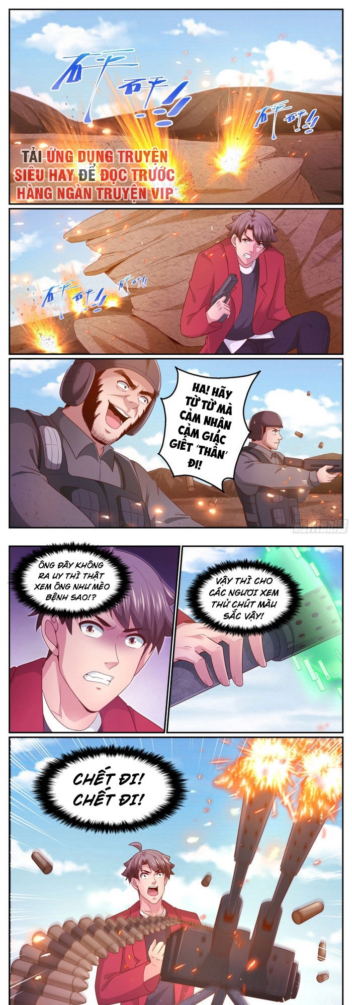 Ta Có Phòng Riêng Thời Tận Thế Chapter 297 - 1