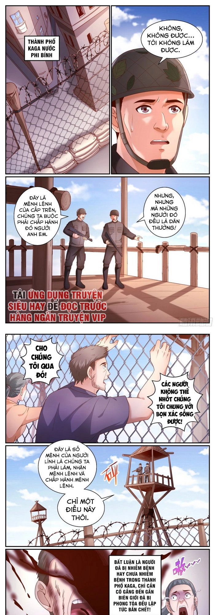 Ta Có Phòng Riêng Thời Tận Thế Chapter 299 - 1