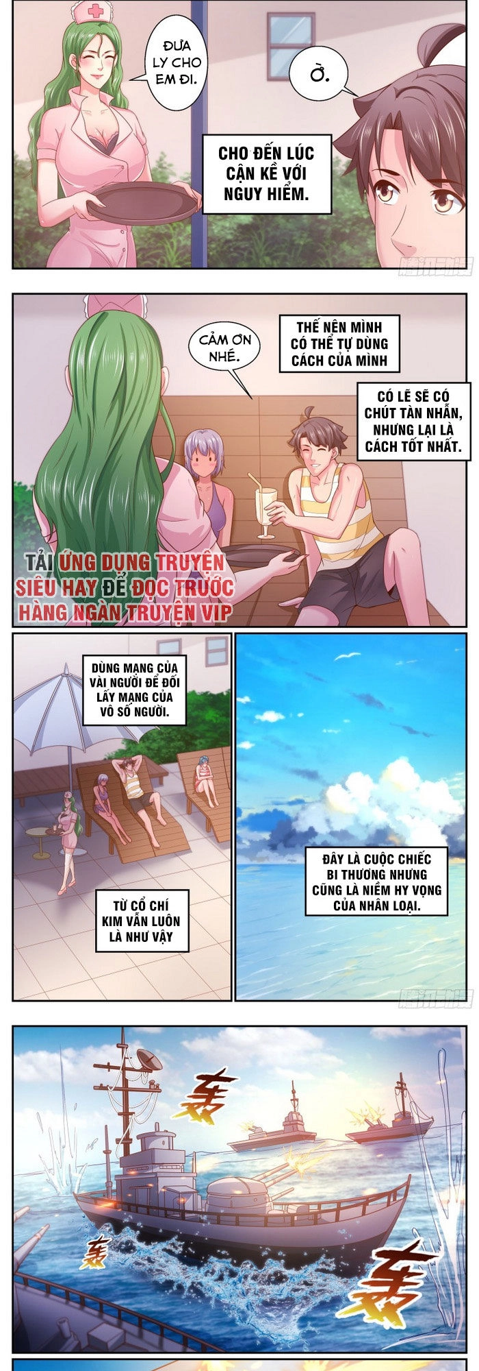 Ta Có Phòng Riêng Thời Tận Thế Chapter 299 - 4