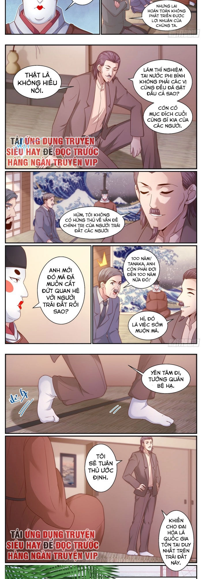 Ta Có Phòng Riêng Thời Tận Thế Chapter 301 - 2