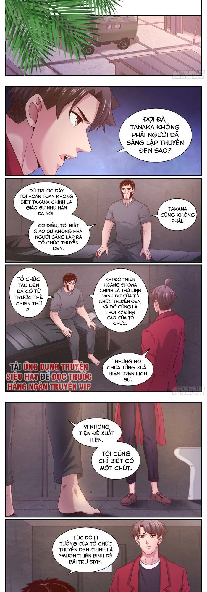 Ta Có Phòng Riêng Thời Tận Thế Chapter 301 - 3