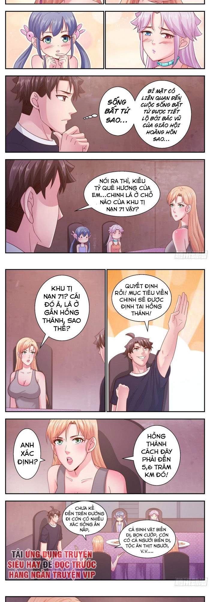 Ta Có Phòng Riêng Thời Tận Thế Chapter 304 - 6