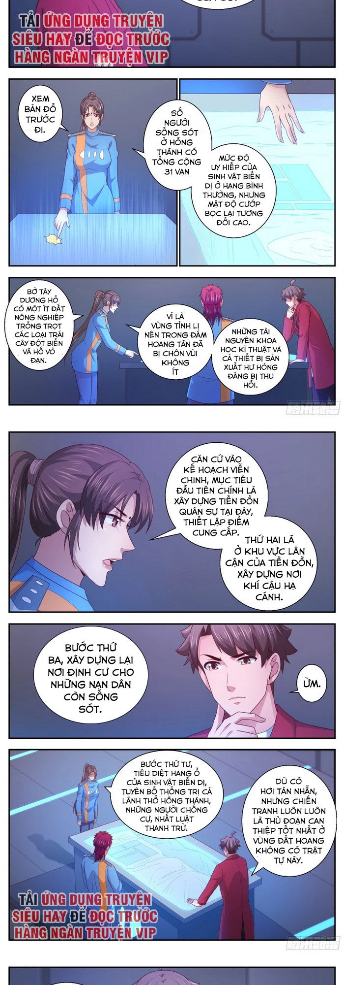 Ta Có Phòng Riêng Thời Tận Thế Chapter 305 - 6