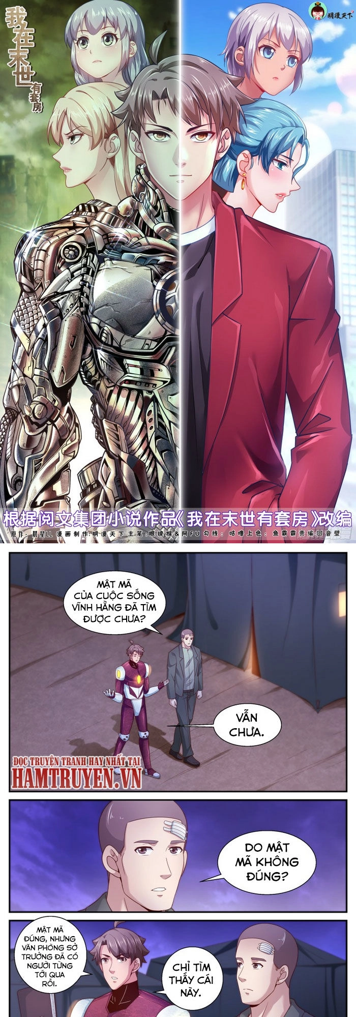 Ta Có Phòng Riêng Thời Tận Thế Chapter 313 - 1