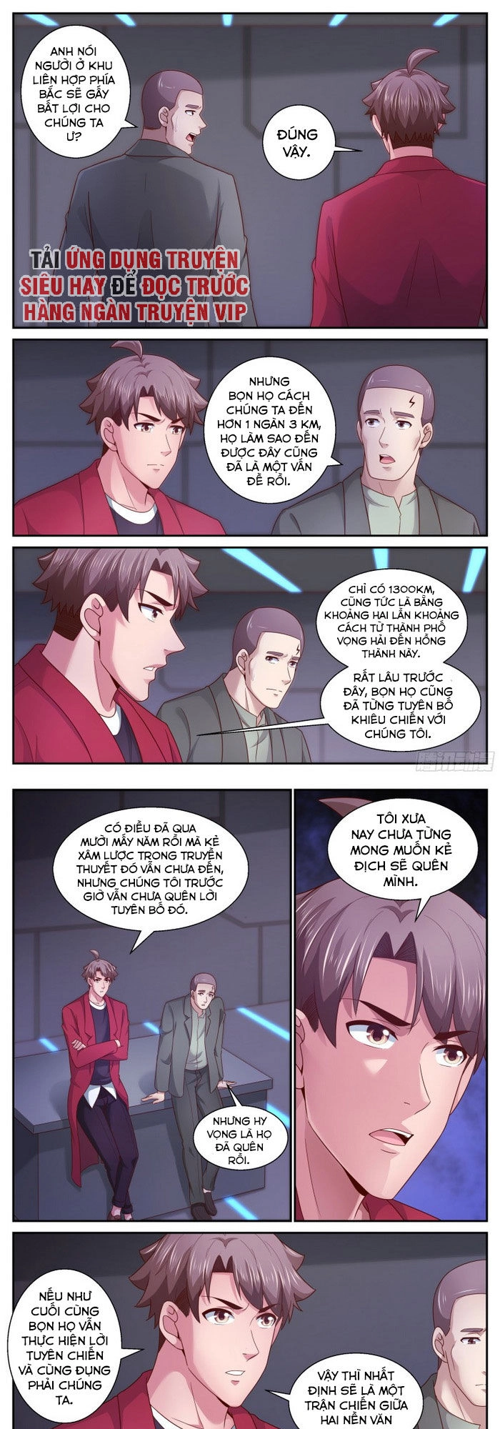 Ta Có Phòng Riêng Thời Tận Thế Chapter 323 - 1