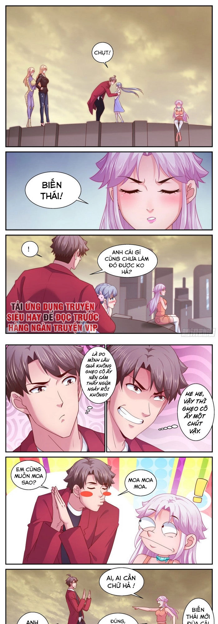 Ta Có Phòng Riêng Thời Tận Thế Chapter 324 - 1