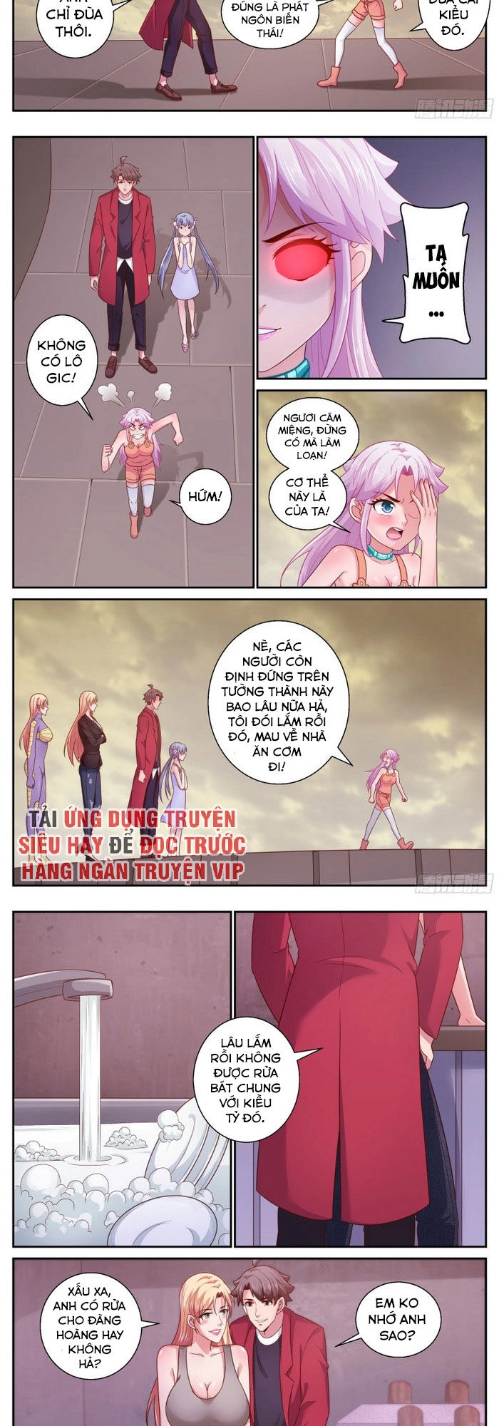 Ta Có Phòng Riêng Thời Tận Thế Chapter 324 - 2