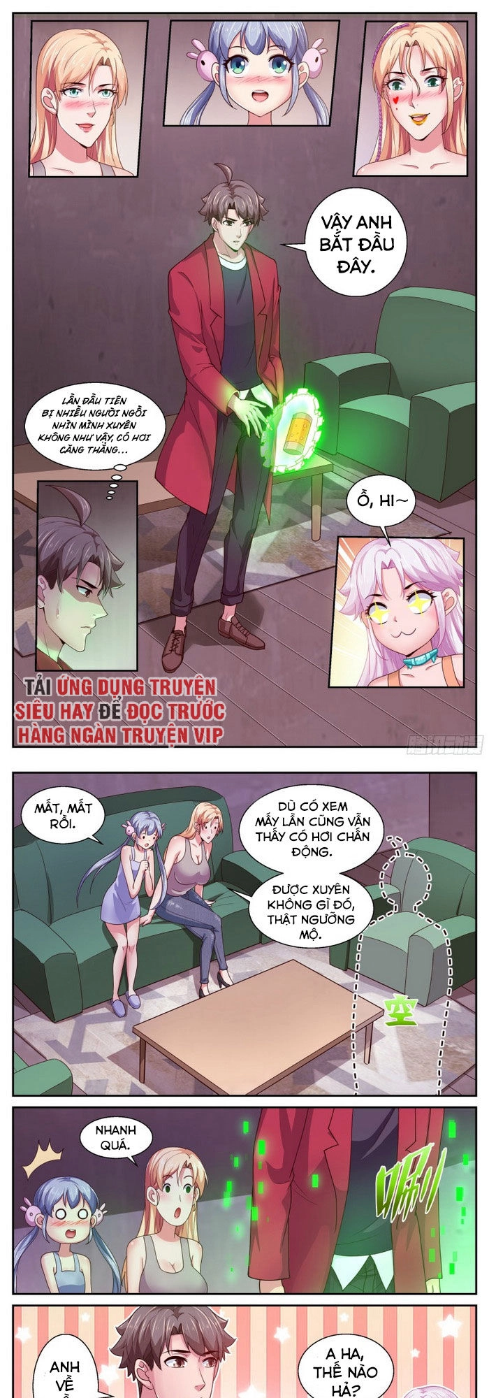 Ta Có Phòng Riêng Thời Tận Thế Chapter 326 - 1