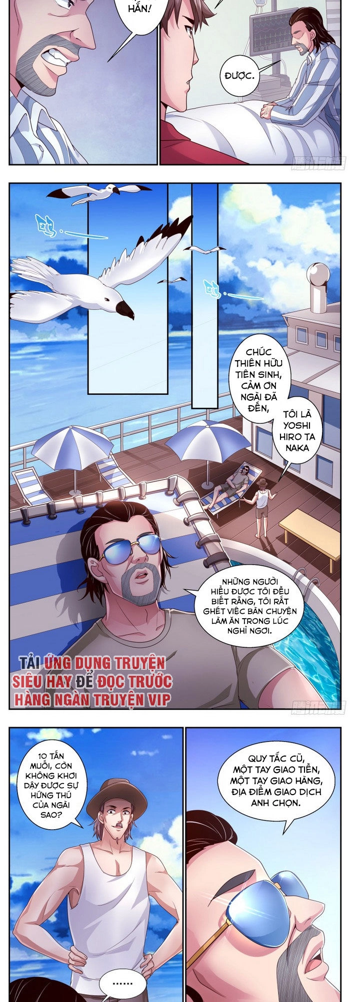 Ta Có Phòng Riêng Thời Tận Thế Chapter 331 - 3