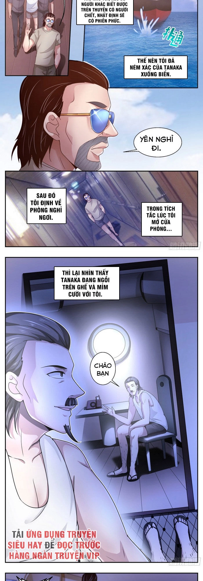 Ta Có Phòng Riêng Thời Tận Thế Chapter 331 - 6