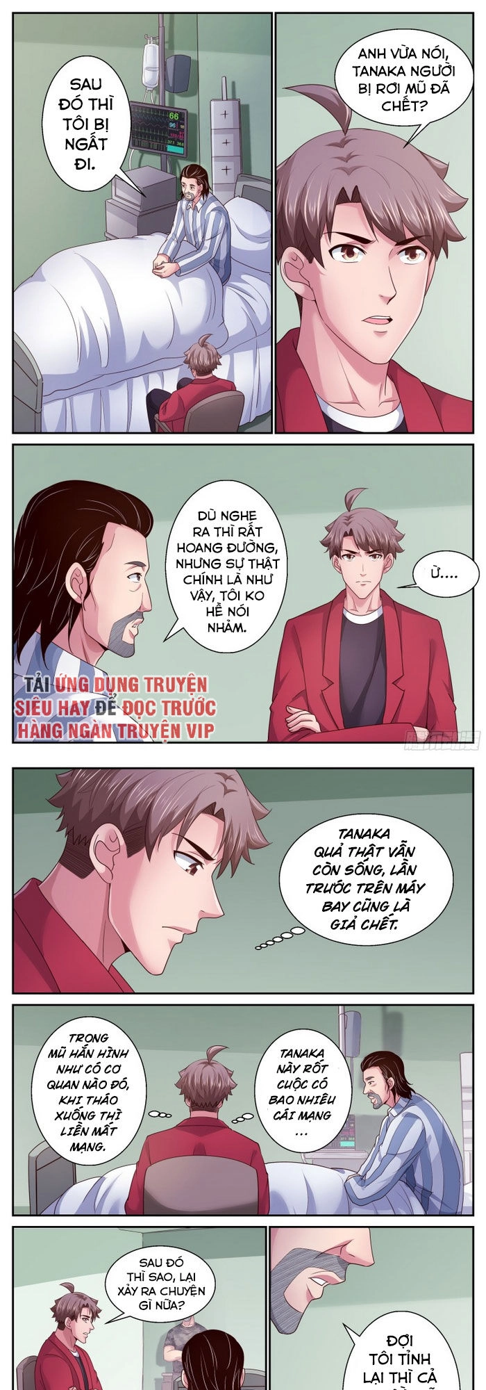 Ta Có Phòng Riêng Thời Tận Thế Chapter 332 - 1