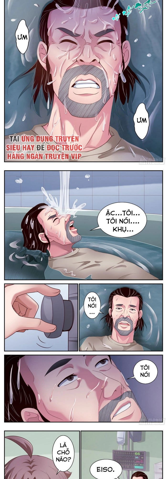 Ta Có Phòng Riêng Thời Tận Thế Chapter 332 - 5