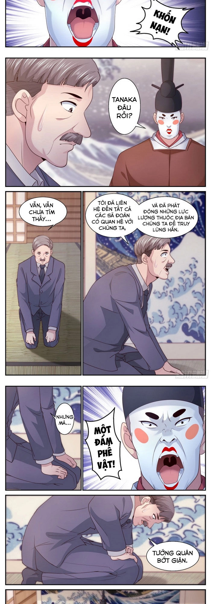 Ta Có Phòng Riêng Thời Tận Thế Chapter 334 - 2