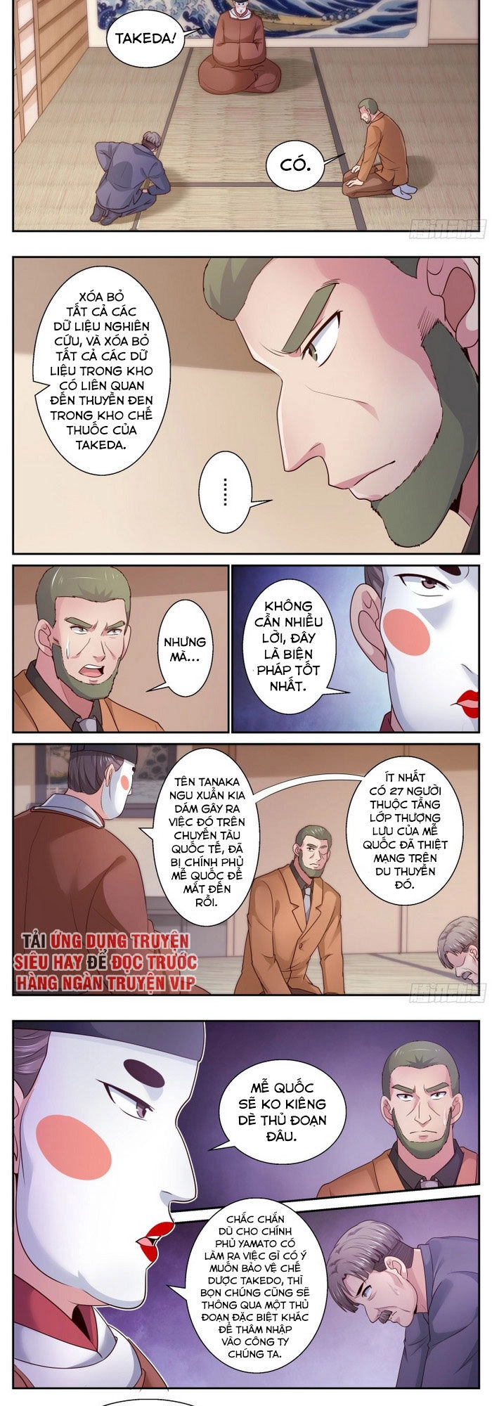 Ta Có Phòng Riêng Thời Tận Thế Chapter 334 - 3