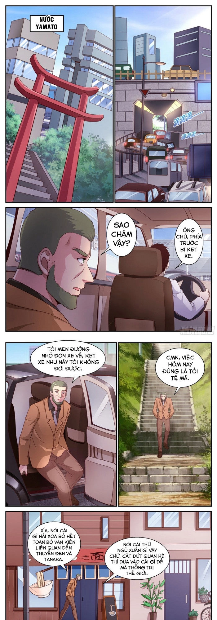 Ta Có Phòng Riêng Thời Tận Thế Chapter 335 - 1