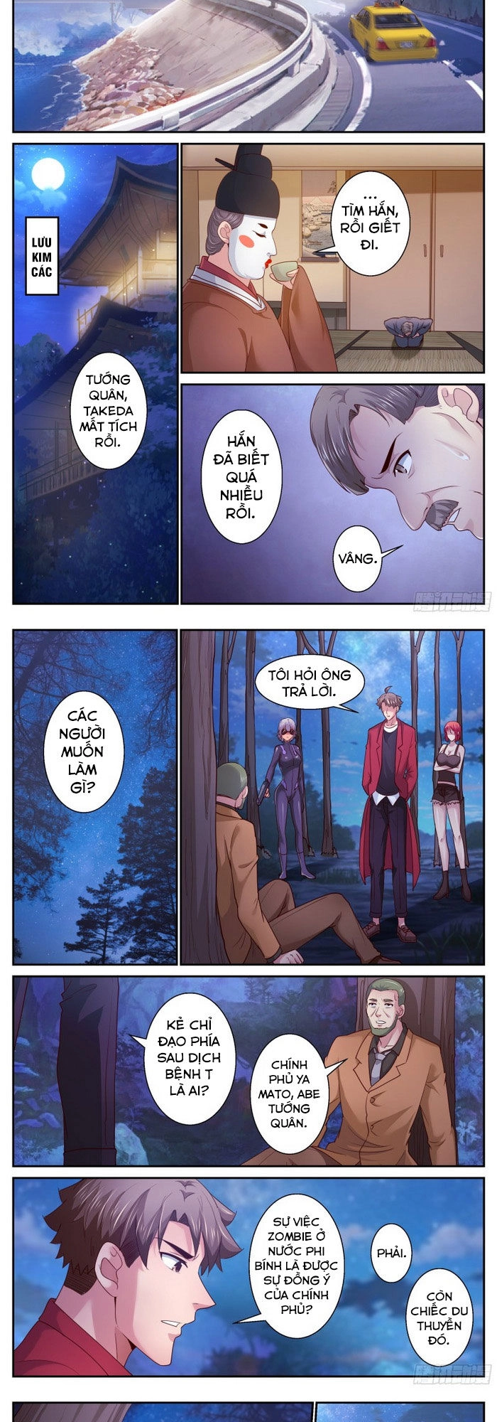 Ta Có Phòng Riêng Thời Tận Thế Chapter 335 - 6