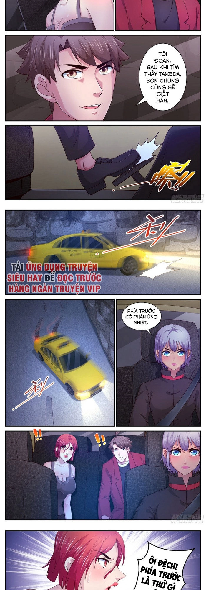 Ta Có Phòng Riêng Thời Tận Thế Chapter 337 - 5