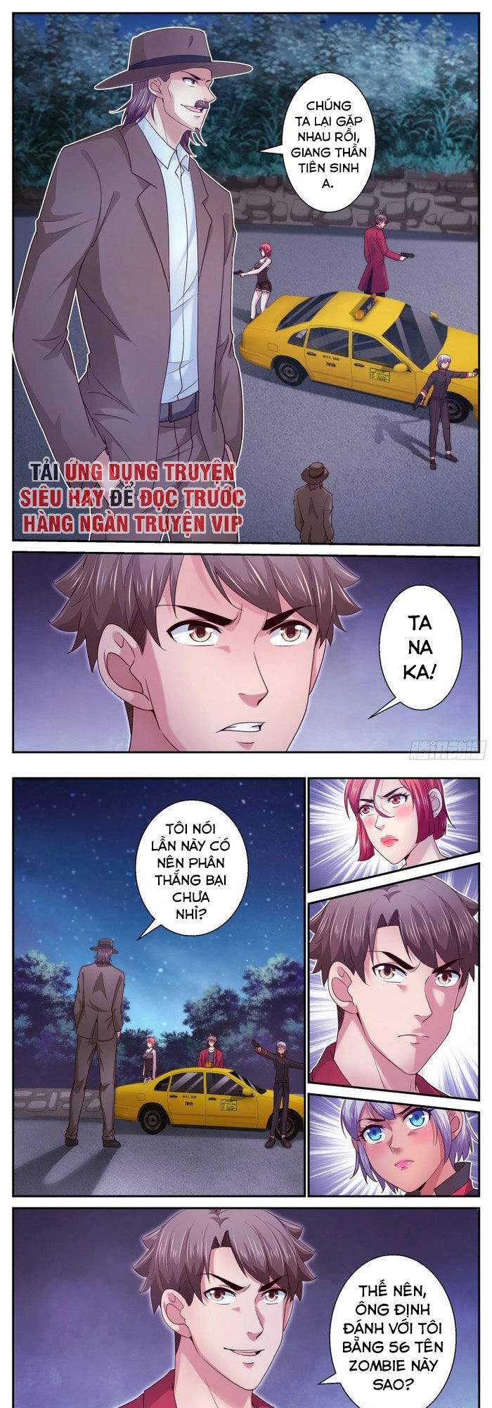 Ta Có Phòng Riêng Thời Tận Thế Chapter 338 - 1