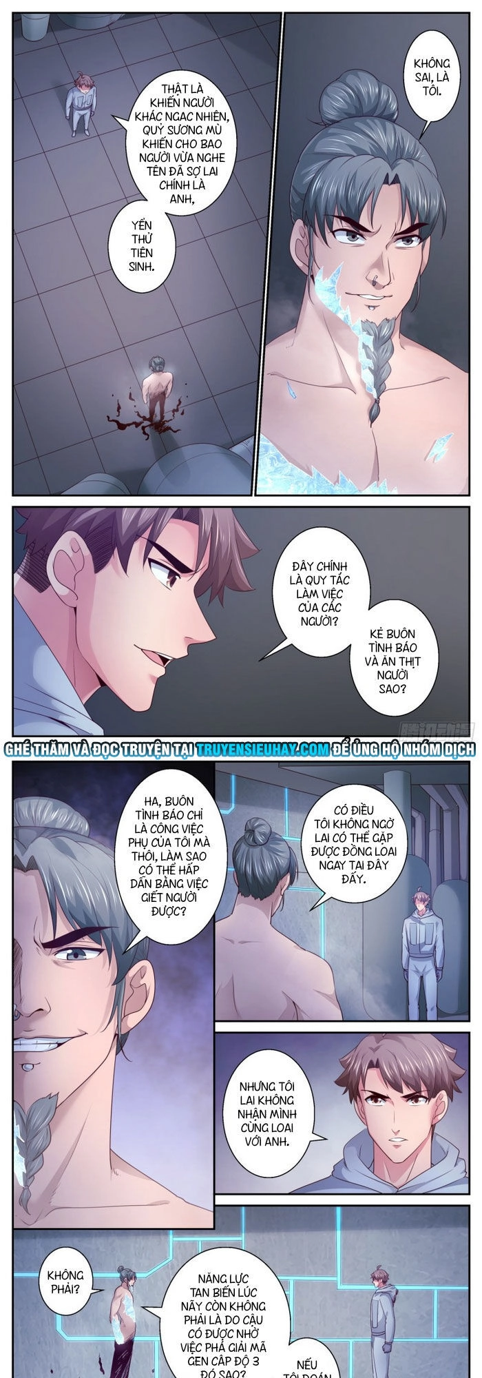 Ta Có Phòng Riêng Thời Tận Thế Chapter 363 - 1