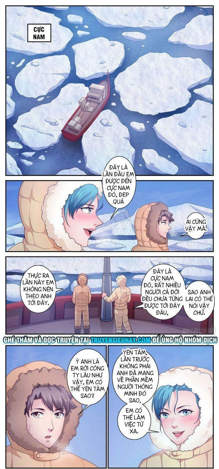 Ta Có Phòng Riêng Thời Tận Thế Chapter 371 - 1