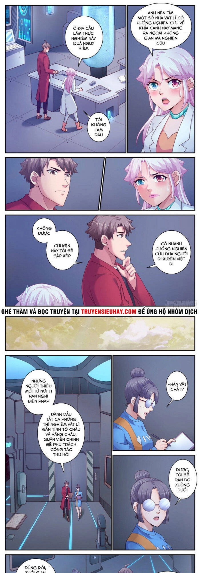 Ta Có Phòng Riêng Thời Tận Thế Chapter 379 - 1