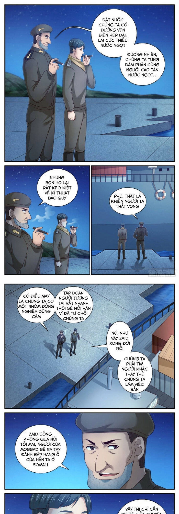 Ta Có Phòng Riêng Thời Tận Thế Chapter 385 - 1