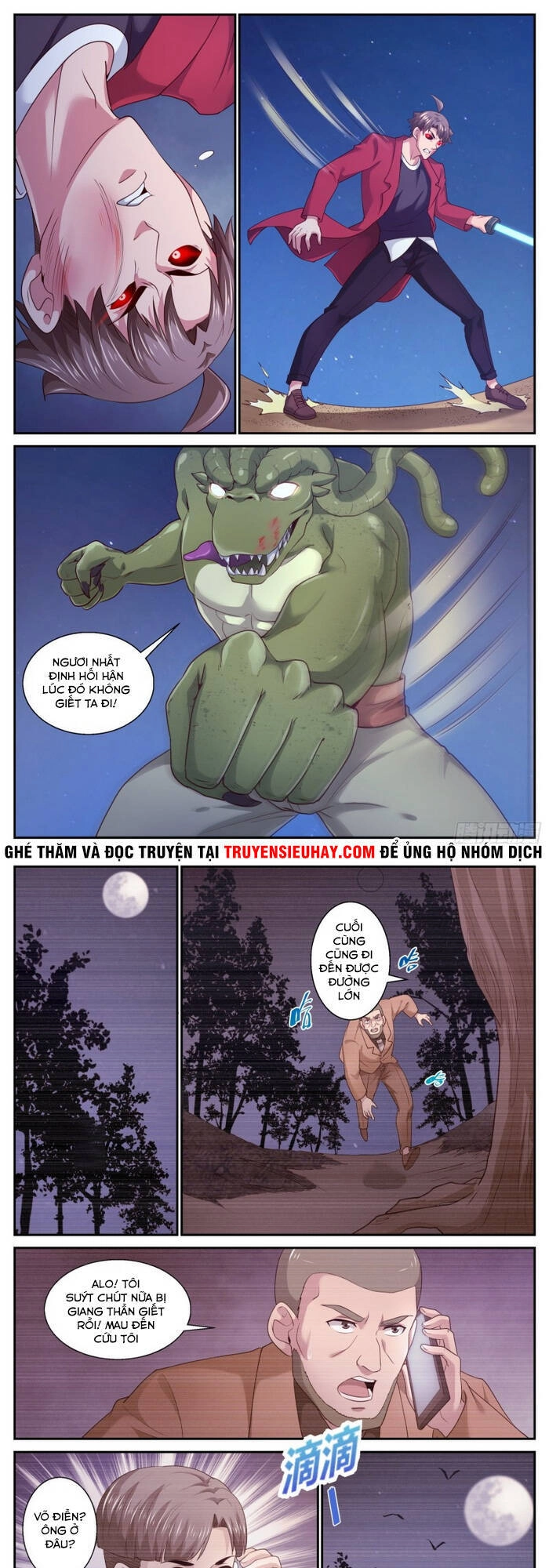 Ta Có Phòng Riêng Thời Tận Thế Chapter 396 - 1