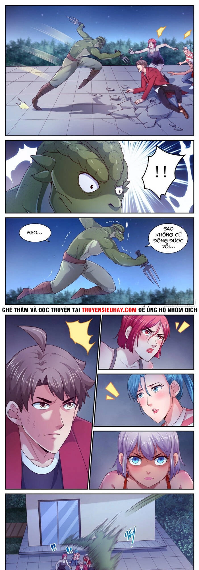 Ta Có Phòng Riêng Thời Tận Thế Chapter 398 - 1