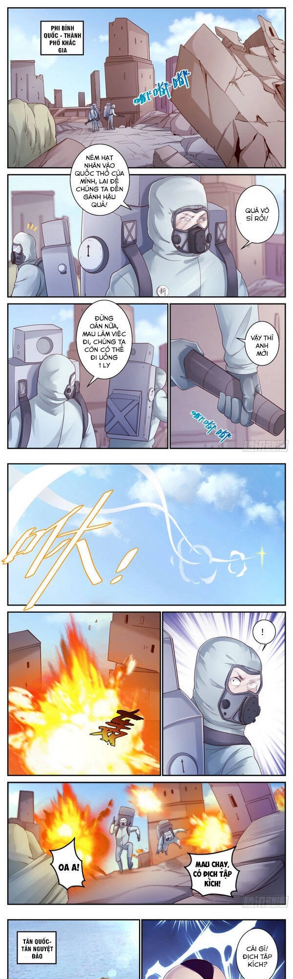 Ta Có Phòng Riêng Thời Tận Thế Chapter 402 - 1