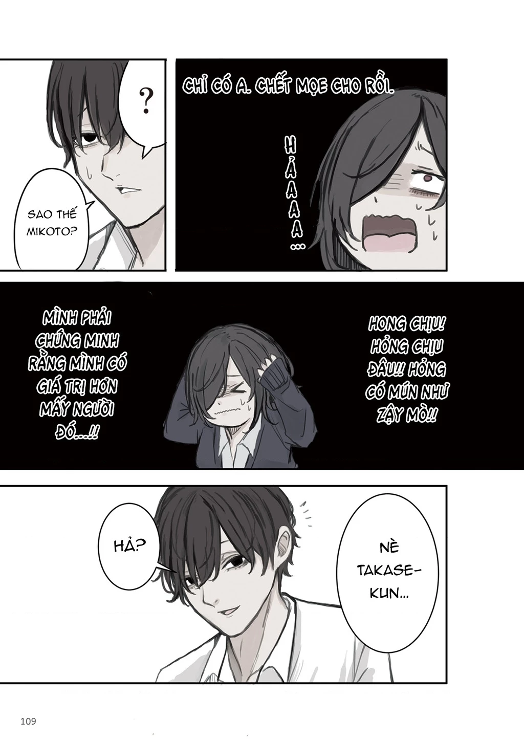 Mikoto-Chan Không Muốn Bị Ghét! Chapter 14 - 3