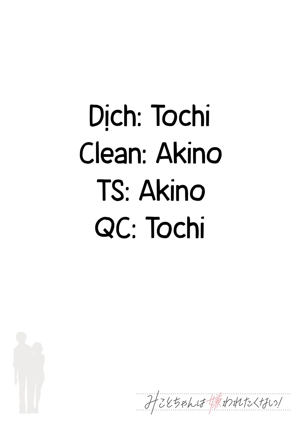 Mikoto-Chan Không Muốn Bị Ghét! Chapter 14 - 9