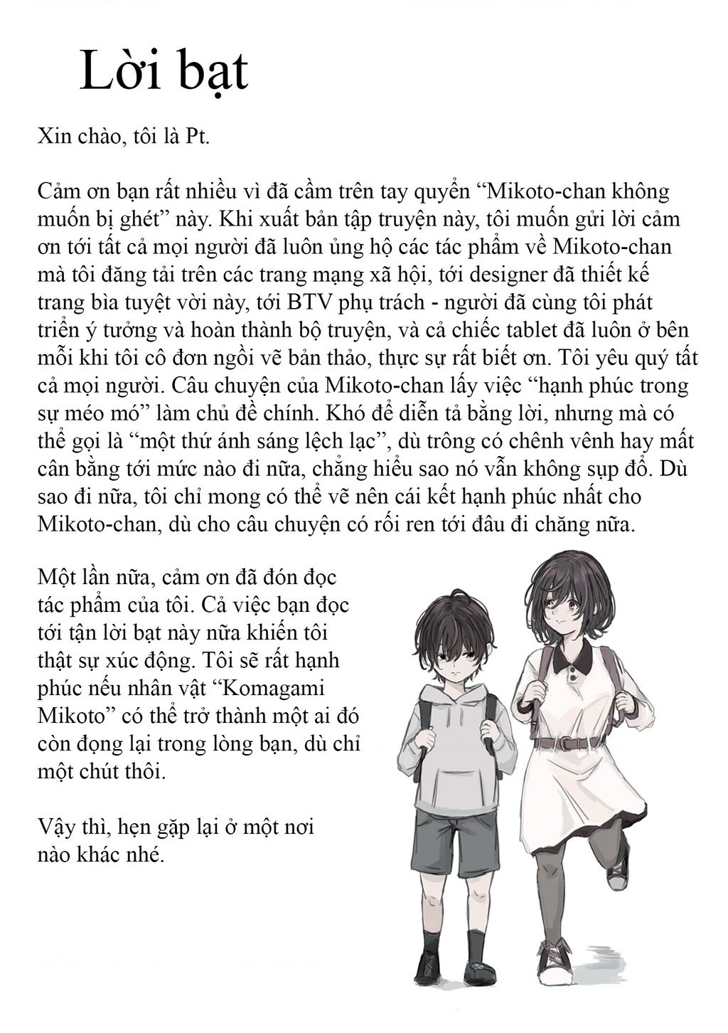 Mikoto-Chan Không Muốn Bị Ghét! Chapter 15 - 11