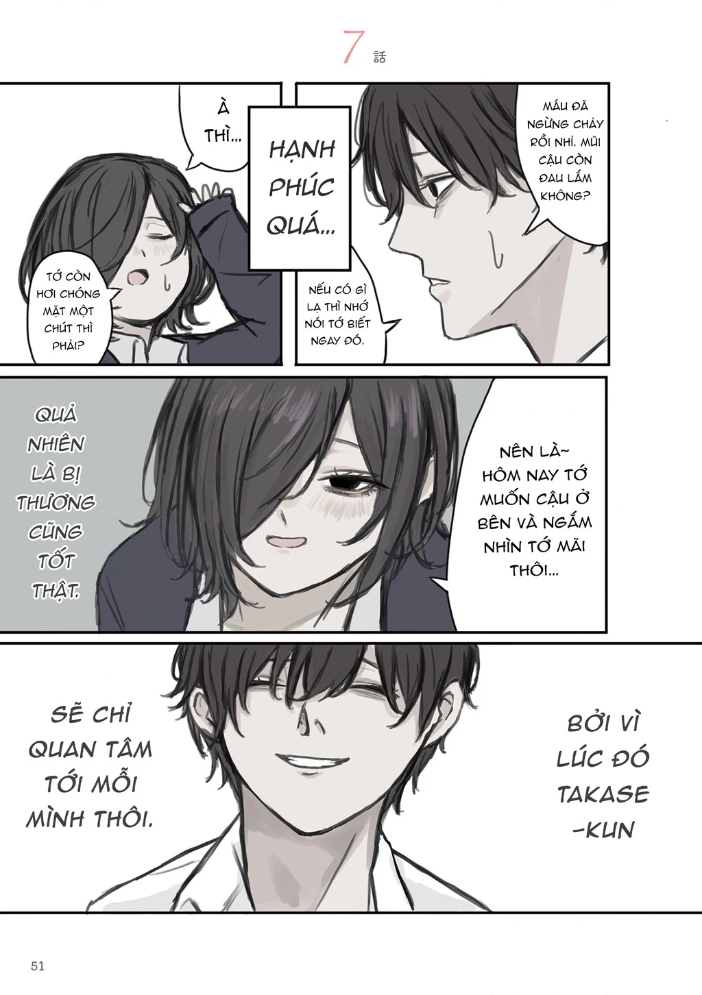 Mikoto-Chan Không Muốn Bị Ghét! Chapter 5.01 - 6