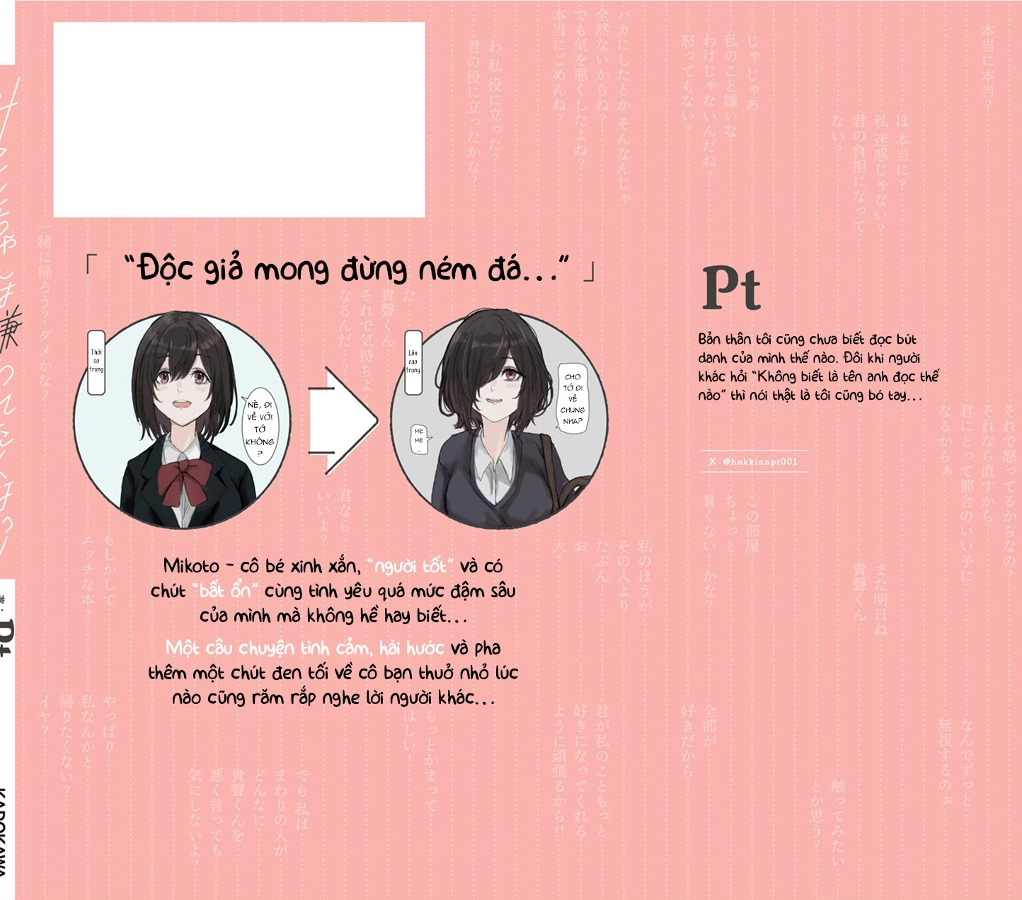 Mikoto-Chan Không Muốn Bị Ghét! Chapter 15.1 - 2