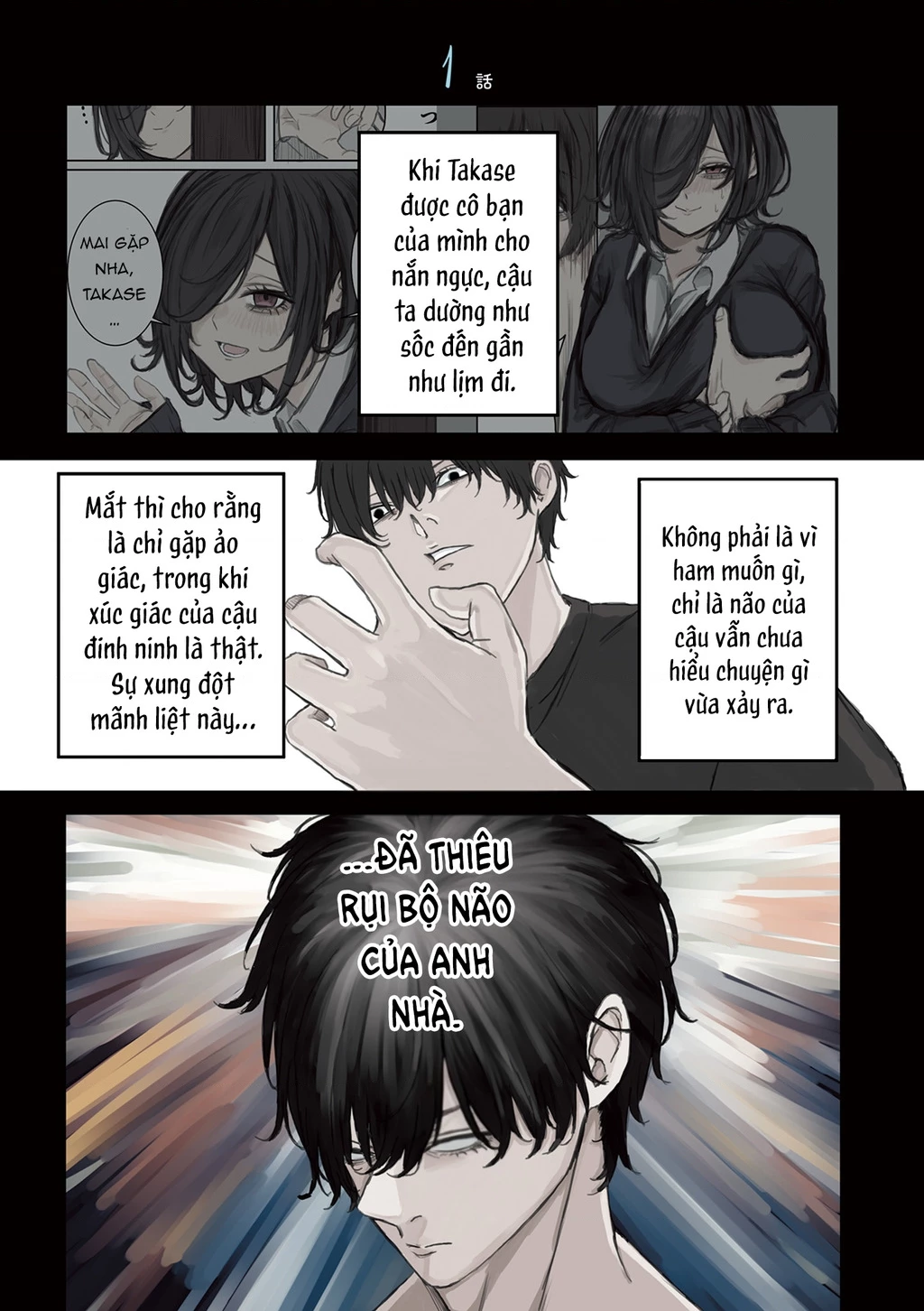 Mikoto-Chan Không Muốn Bị Ghét! Chapter 16 - 7