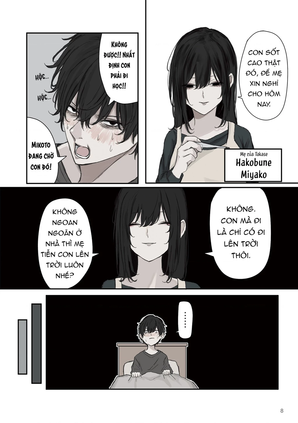 Mikoto-Chan Không Muốn Bị Ghét! Chapter 16 - 8