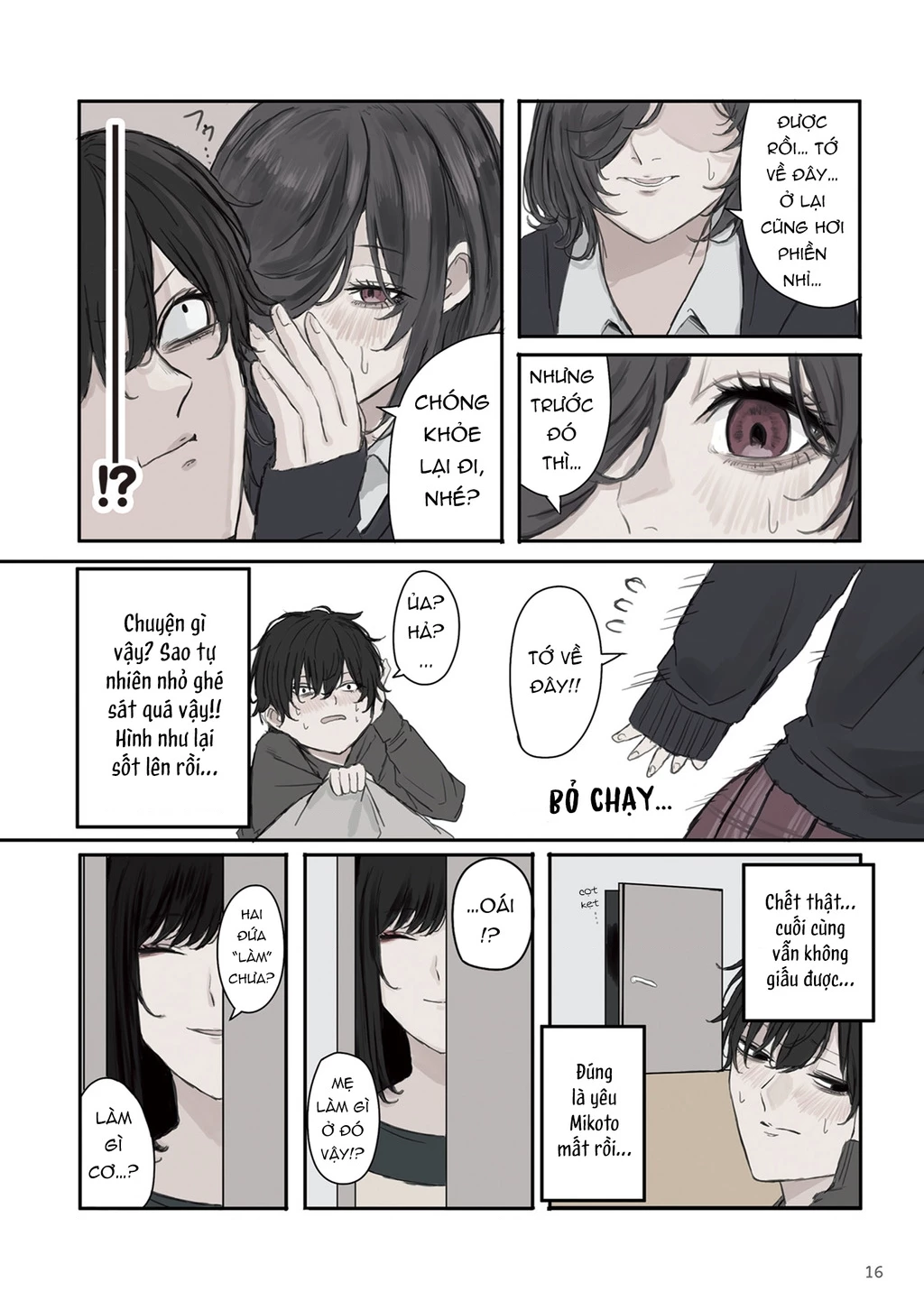 Mikoto-Chan Không Muốn Bị Ghét! Chapter 16 - 16