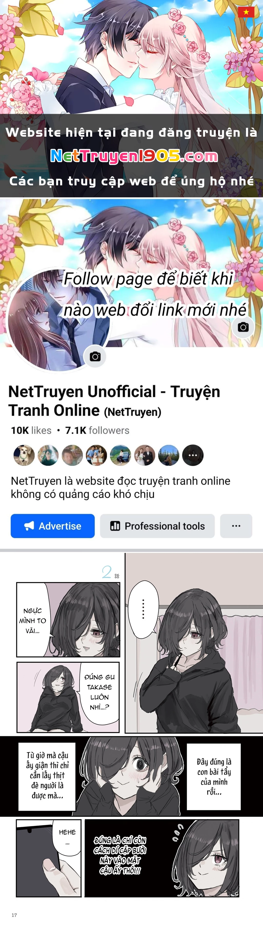 Mikoto-Chan Không Muốn Bị Ghét! Chapter 17 - 1