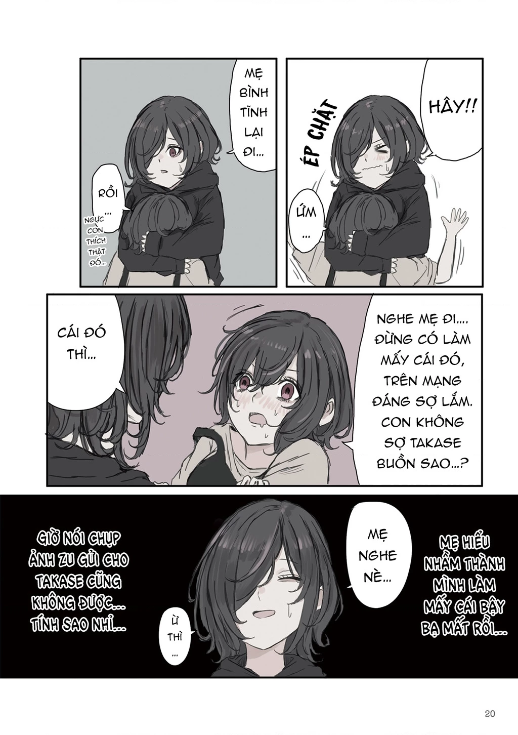 Mikoto-Chan Không Muốn Bị Ghét! Chapter 17 - 4