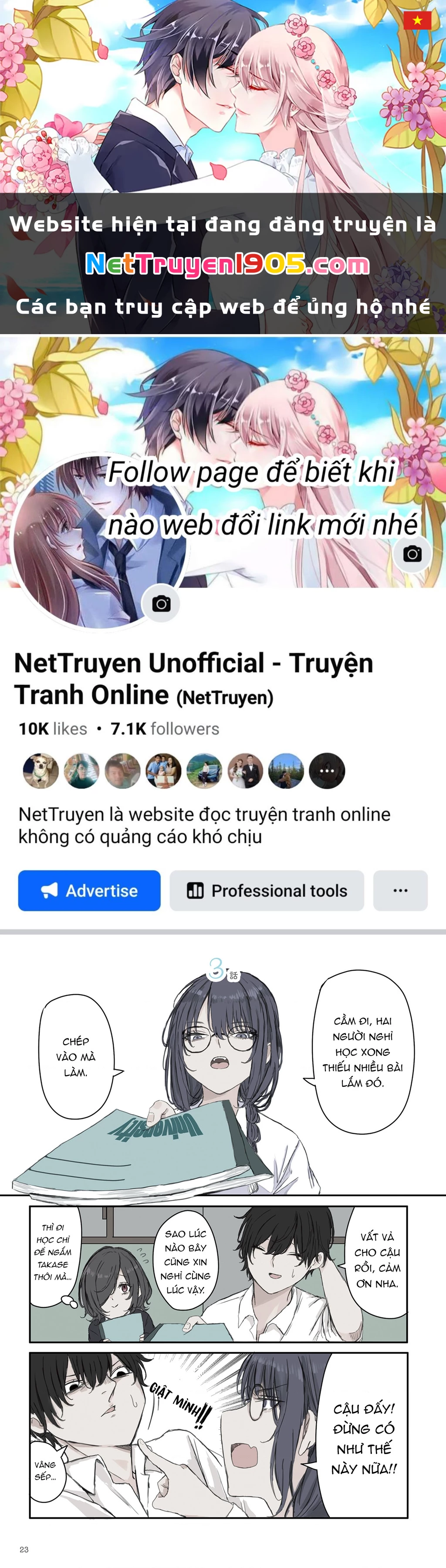 Mikoto-Chan Không Muốn Bị Ghét! Chapter 18 - 1