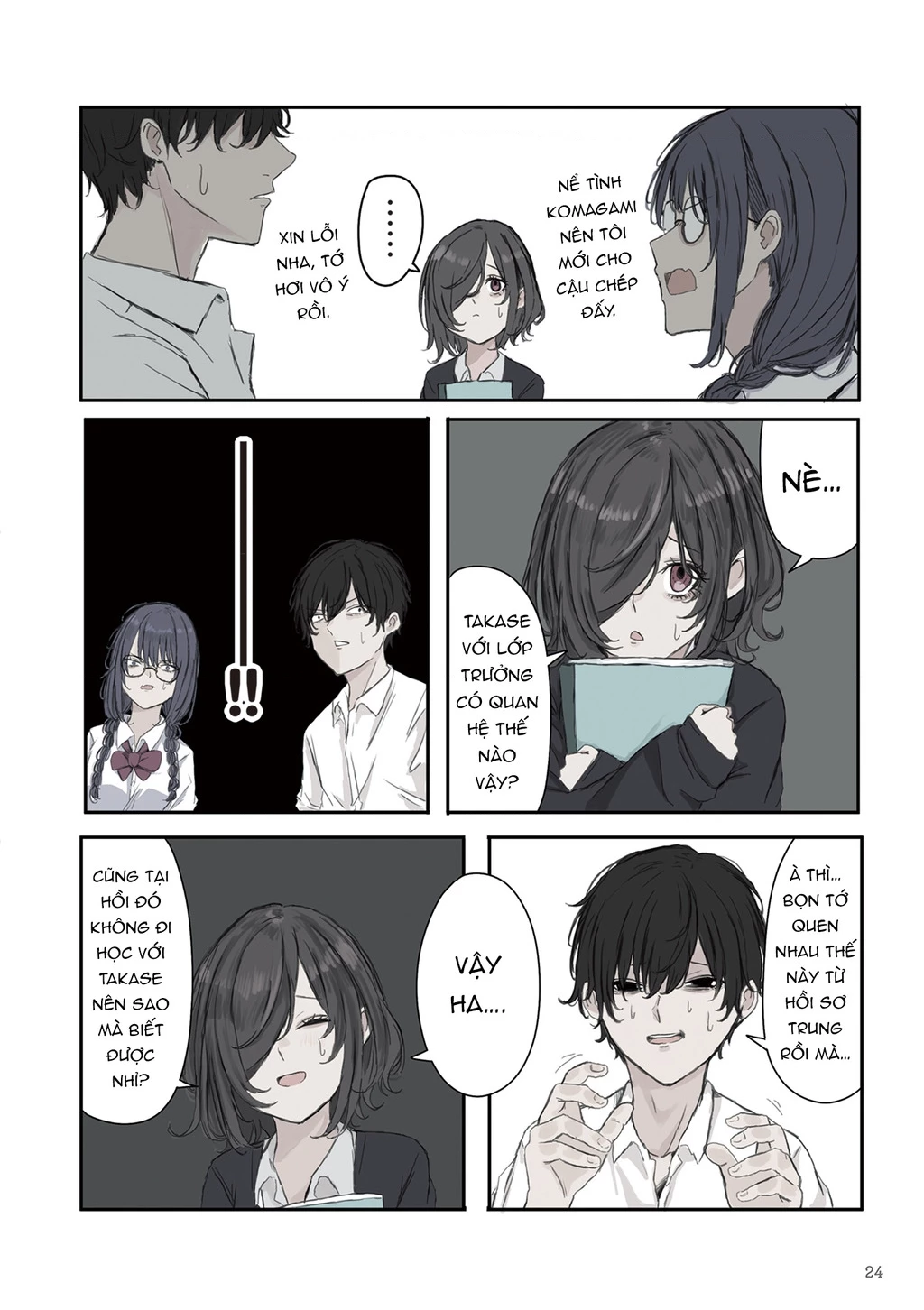 Mikoto-Chan Không Muốn Bị Ghét! Chapter 18 - 2