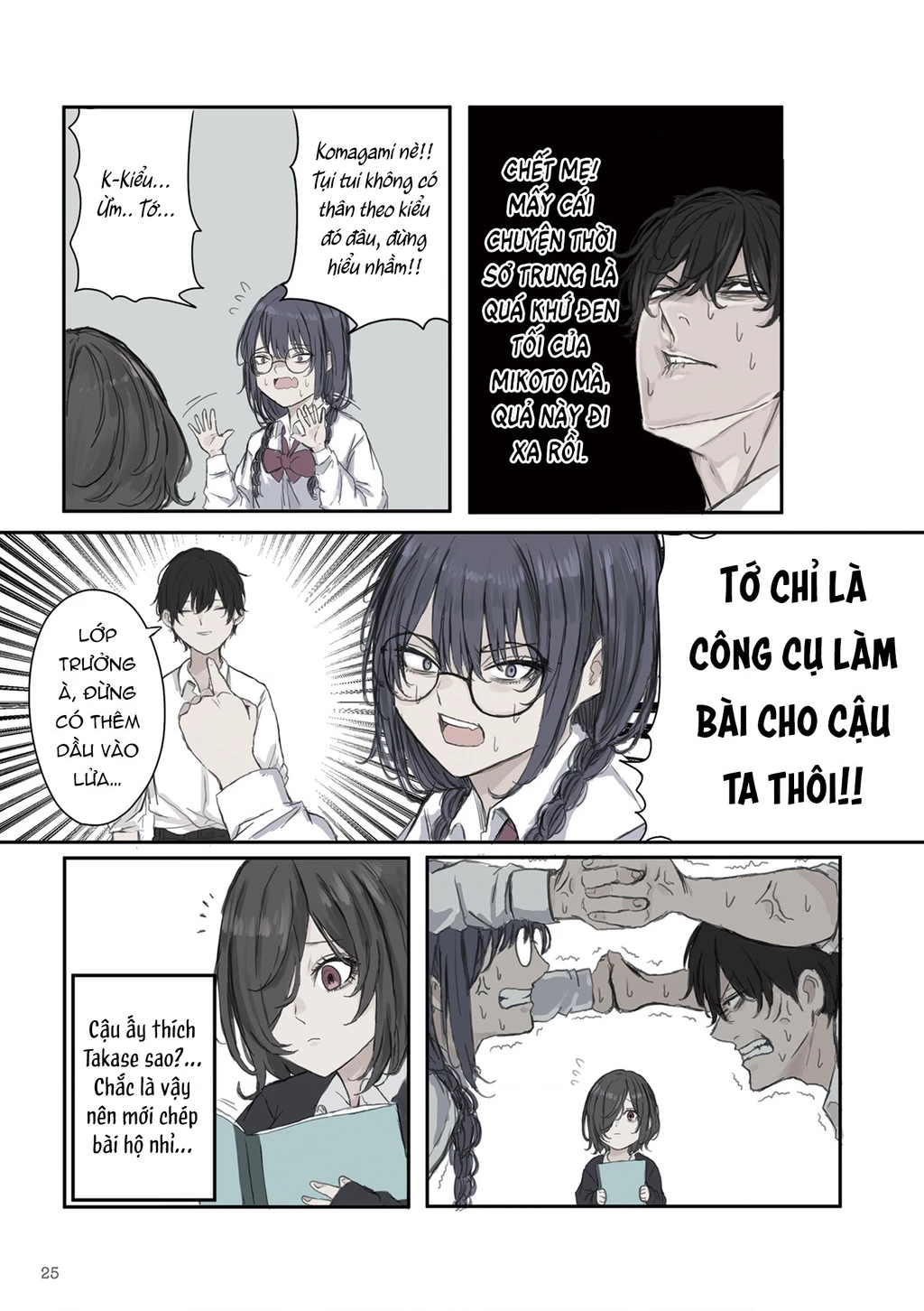 Mikoto-Chan Không Muốn Bị Ghét! Chapter 18 - 3