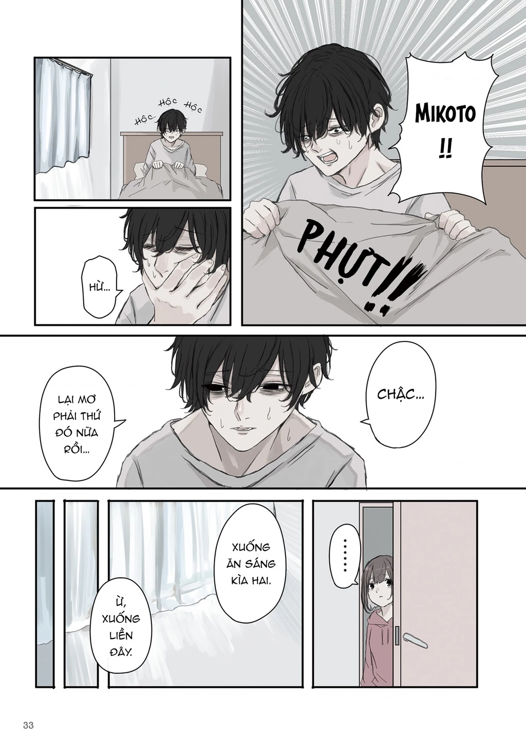 Mikoto-Chan Không Muốn Bị Ghét! Chapter 19 - 3