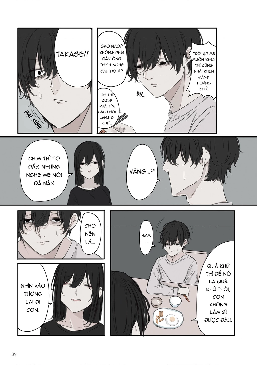 Mikoto-Chan Không Muốn Bị Ghét! Chapter 19 - 7